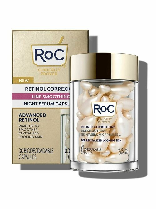 RoC, Ночная сыворотка с ретинолом, 30 капсул, от морщин, 30 ml