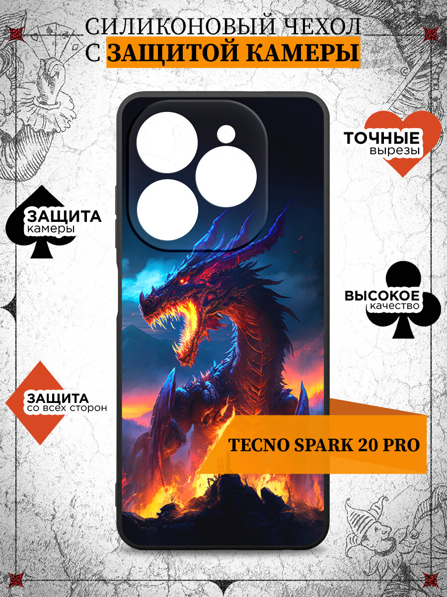 Чехол для Tecno Spark 20 Pro / Чехол для Техно Спарк 20 Про DF tCase-36 (black) Art1006