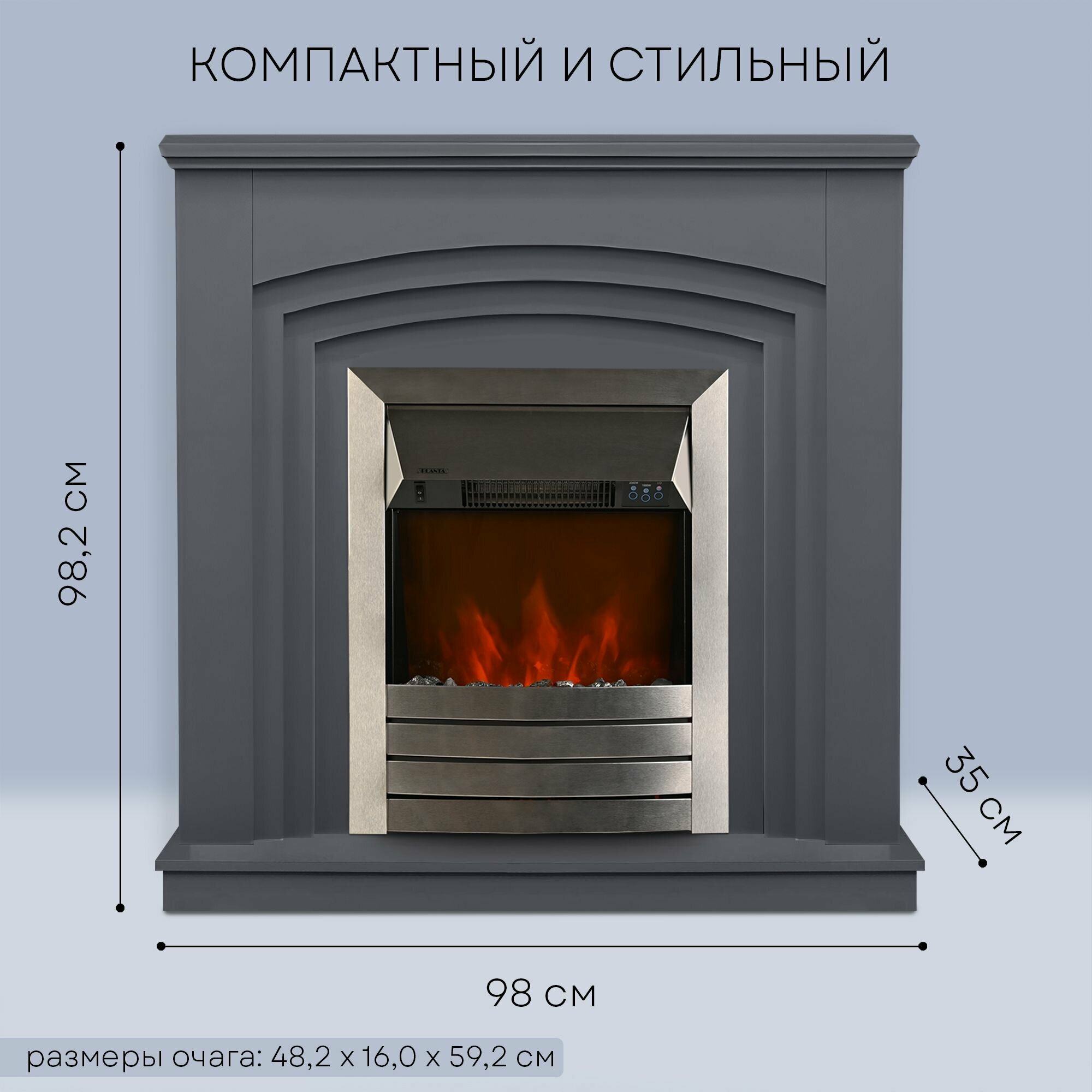 PLANTA Электрокамин с порталом PORT022G-FS600S, каминокомплект - фотография № 11