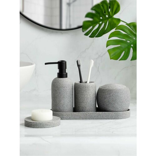 Набор аксессуаров для ванной комнаты 