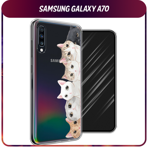 Силиконовый чехол на Samsung Galaxy A70 / Самсунг Галакси A70 Котики, прозрачный силиконовый чехол на samsung galaxy a70 самсунг галакси a70 полет вокруг луны прозрачный