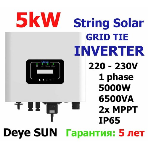 солнечный инвертор sila v 2500mh pf 1 0 24в 2 5квт Сетевой солнечный инвертор DEYE SUN-5K-G 5кВт 230В 1 фаза