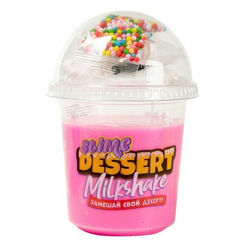 Слайм Slime Dessert Milkshake, розовый