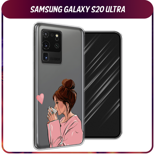 Силиконовый чехол на Samsung Galaxy S20 Ultra / Самсунг Галакси S20 Ultra Приготовлено с любовью, прозрачный силиконовый чехол на samsung galaxy s20 ultra самсунг галакси s20 ultra прозрачный
