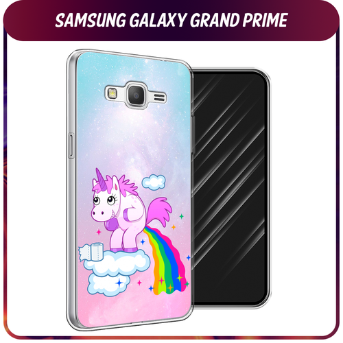 Силиконовый чехол на Samsung Galaxy Grand Prime/J2 Prime / Самсунг Галакси Grand Prime/J2 Prime Единорог какает чехол книжка mypads для samsung galaxy j2 prime grand prime plus самсунг j2 prime смешать два цвета черный серый