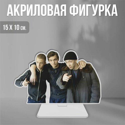 Акриловая фигурка декоративная / статуэтки для интерьера Слово пацана Пальто Турбо и Зима