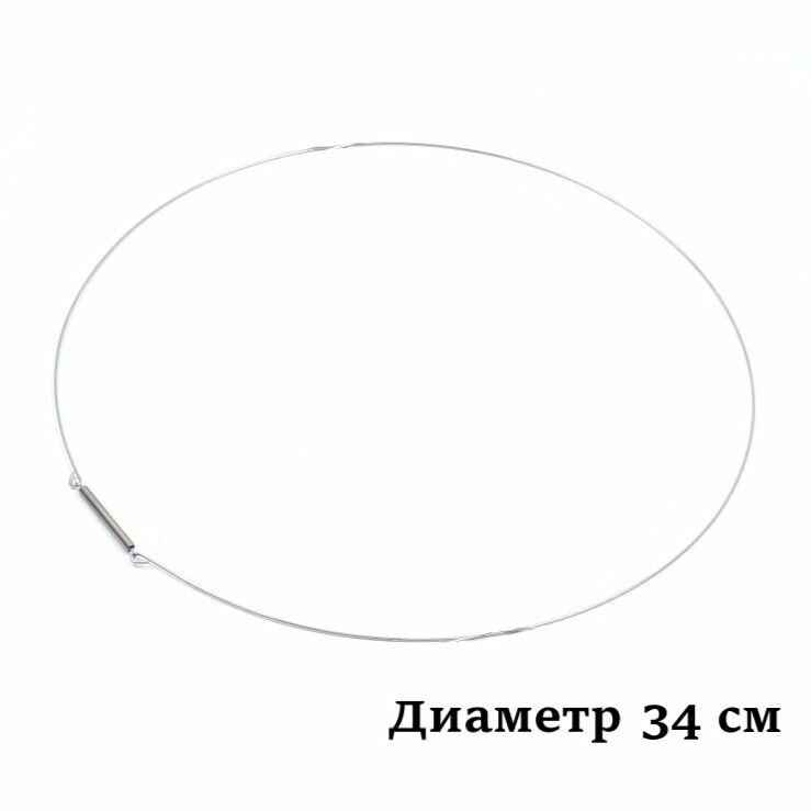 Хомут манжеты люка стиральной машины, диаметр 340 мм