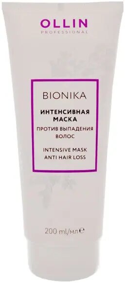 Ollin Professional Интенсивная маска против выпадения волос Intensive mask anti hair loss, 200 мл (Ollin Professional, ) - фото №12