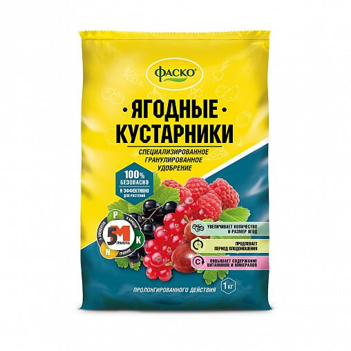 Удобрение органоминеральное Фаско для плодово-ягодных культур 0,9 кг в218839