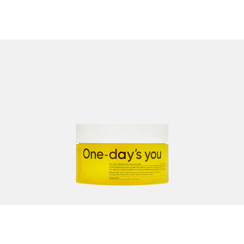 Гидрофильный бальзам для снятия макияжа One-days you Pro-Vita C Brightening / объём 120 мл