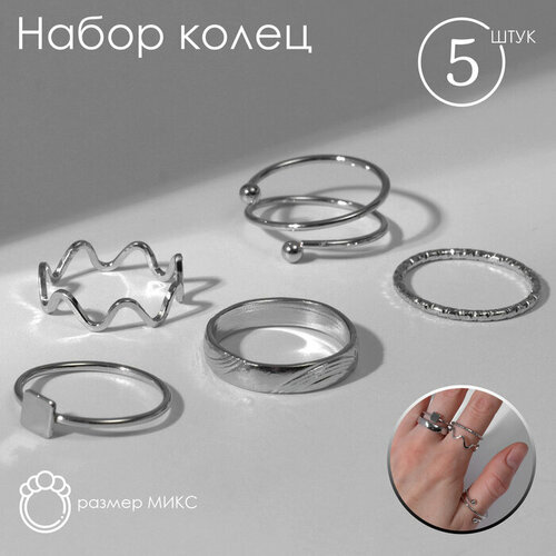 Кольцо Queen Fair, размер 18, серебряный кольцо queen fair размер 18 серебряный