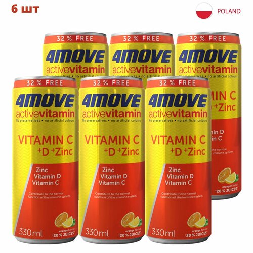 Напиток безалкогольный с витаминами и цинком 4MOVE ACTIVE VITAMIN C+D+ZINC газированный без сахара 330 мл апельсин