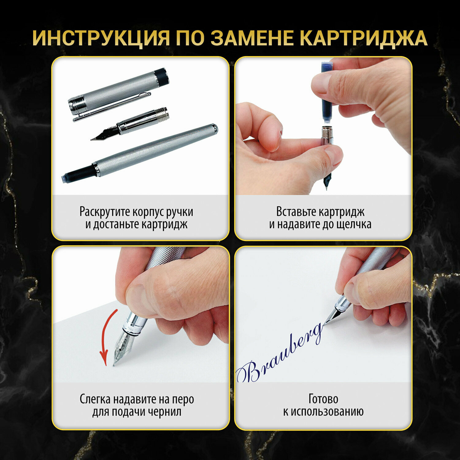 Ручка подарочная перьевая BRAUBERG Maestro, синяя, корпус черный с золот, линия 0,25мм, 143471