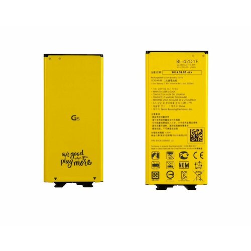 Battery / Аккумулятор ZeepDeep для LG G5 SE H845, G5 H850 BL-42D1F держатель сим карты sim для lg h845 g5 se серебро