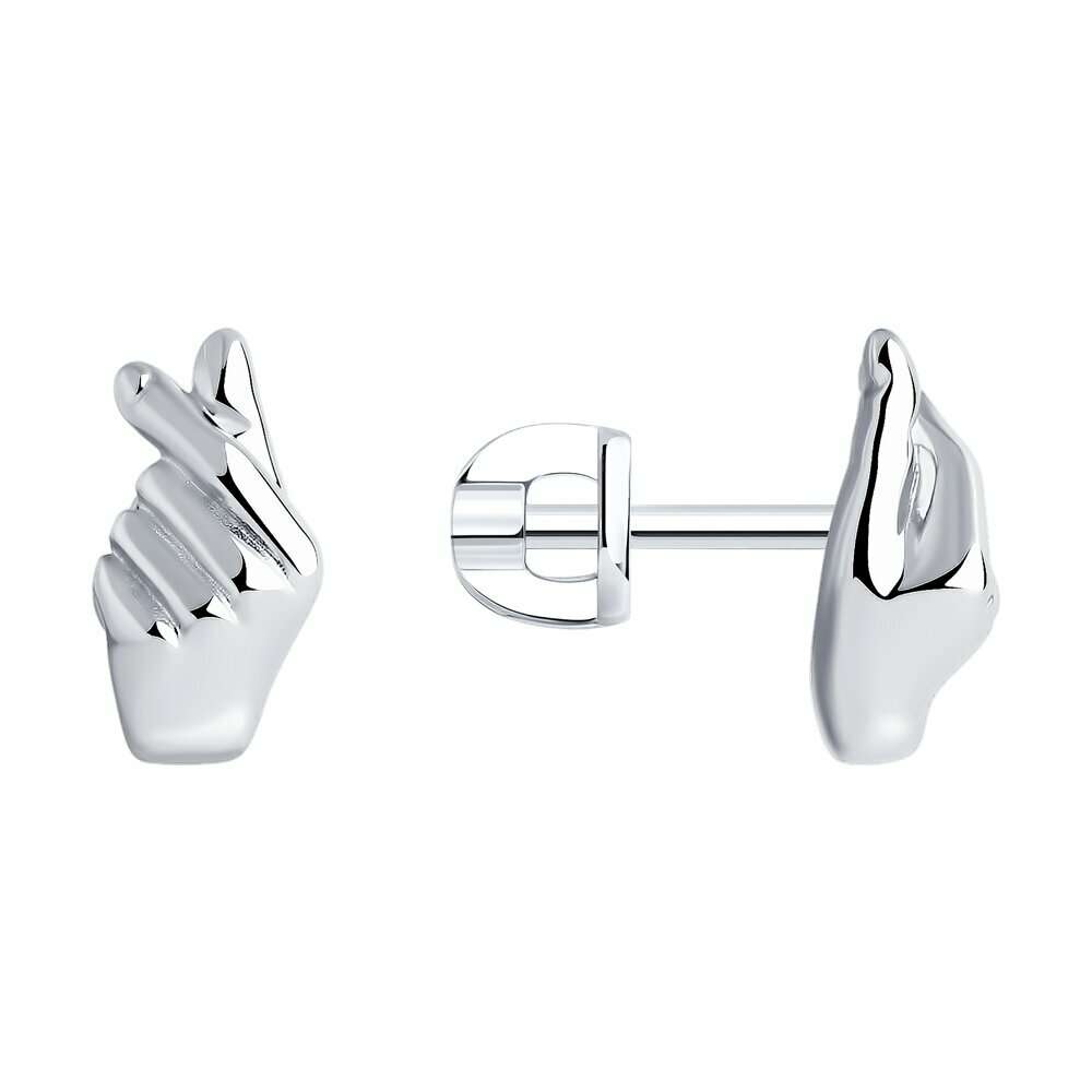 Серьги Яхонт, серебро, 925 проба