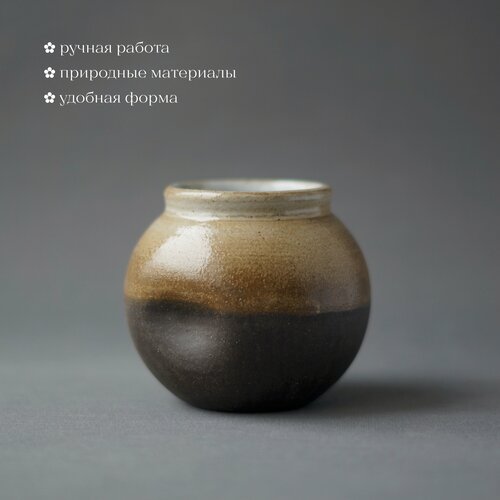 Калабас для мате черный керамический бочонок