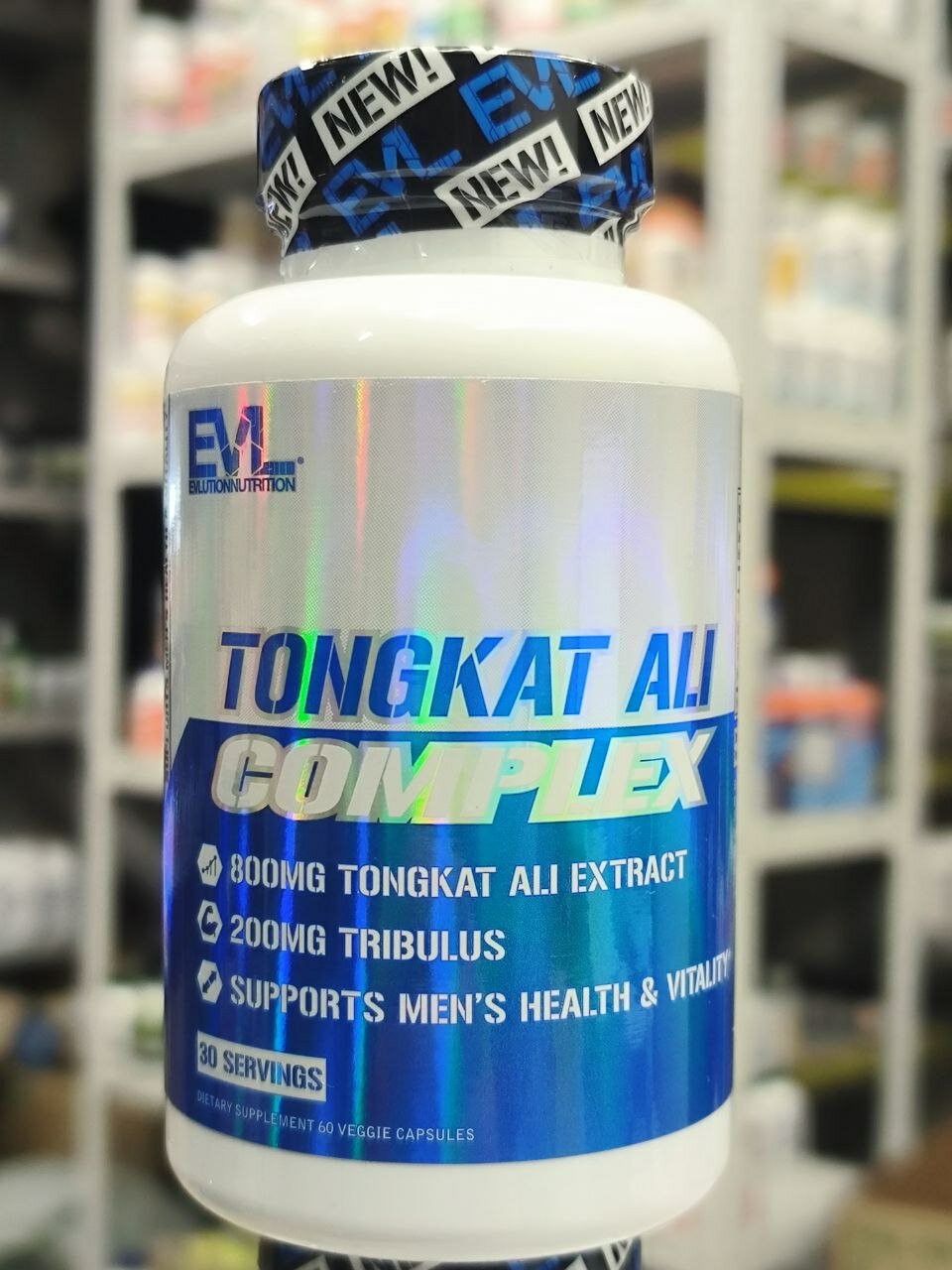 EVLution Nutrition Tongkat Ali 60 капсул