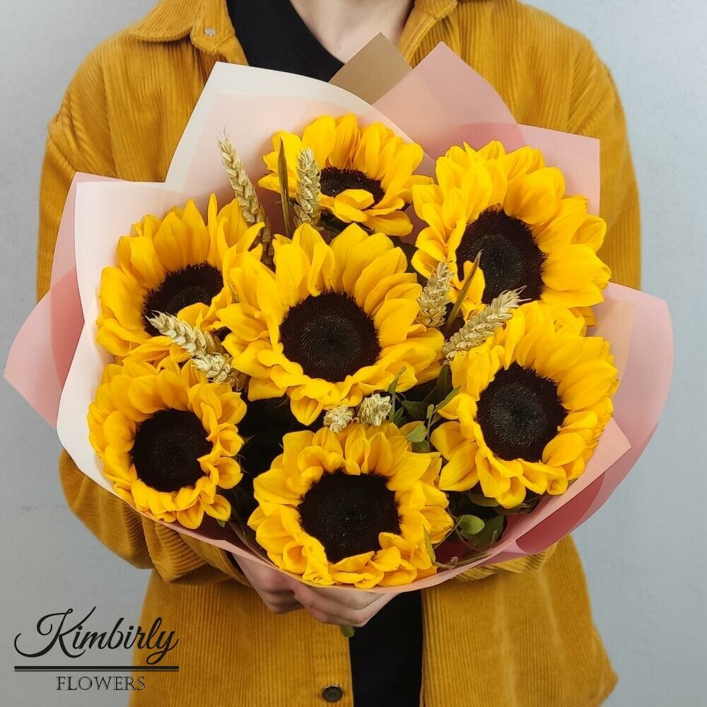 25 подсолнухов. Букет 293 Kimbirly Flowers