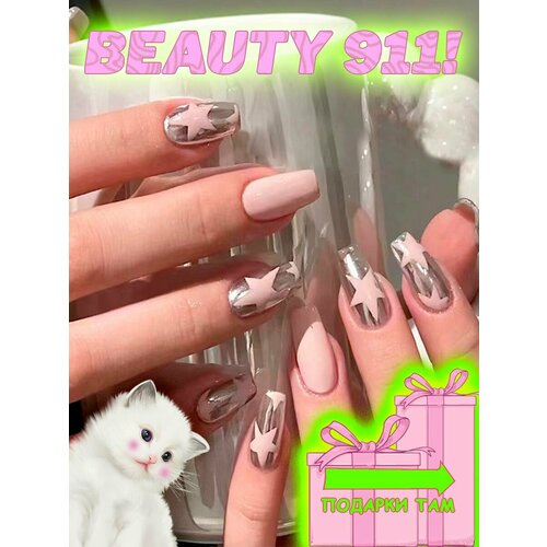 фото Накладные ногти beauty 911