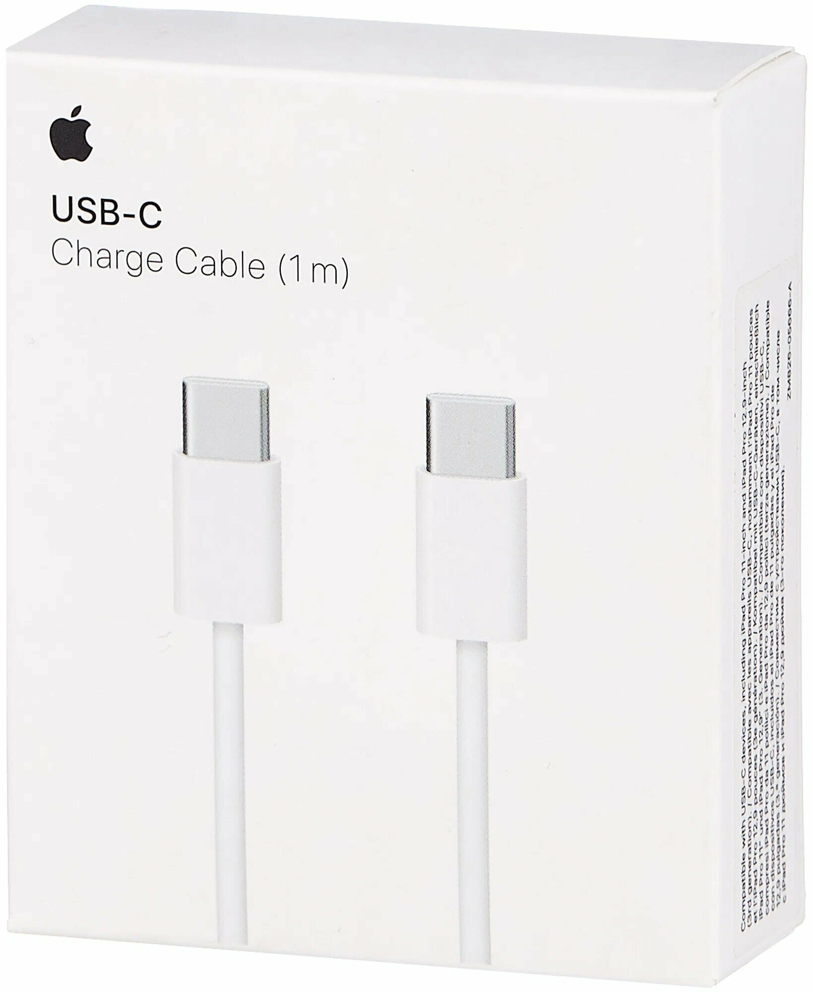 Кабель для Apple USB Type-C - USB Type-C только для зарядки, 1 м, 1 шт, белый