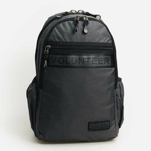 фото Рюкзак volunteer, va-1676-07 grey (25*38*10)