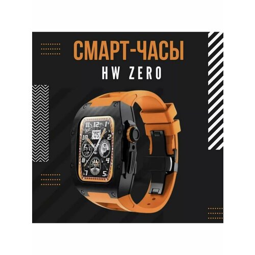 Наручные смарт-часы HW Zero 1,9 дюйма, наручные часы женские мужские