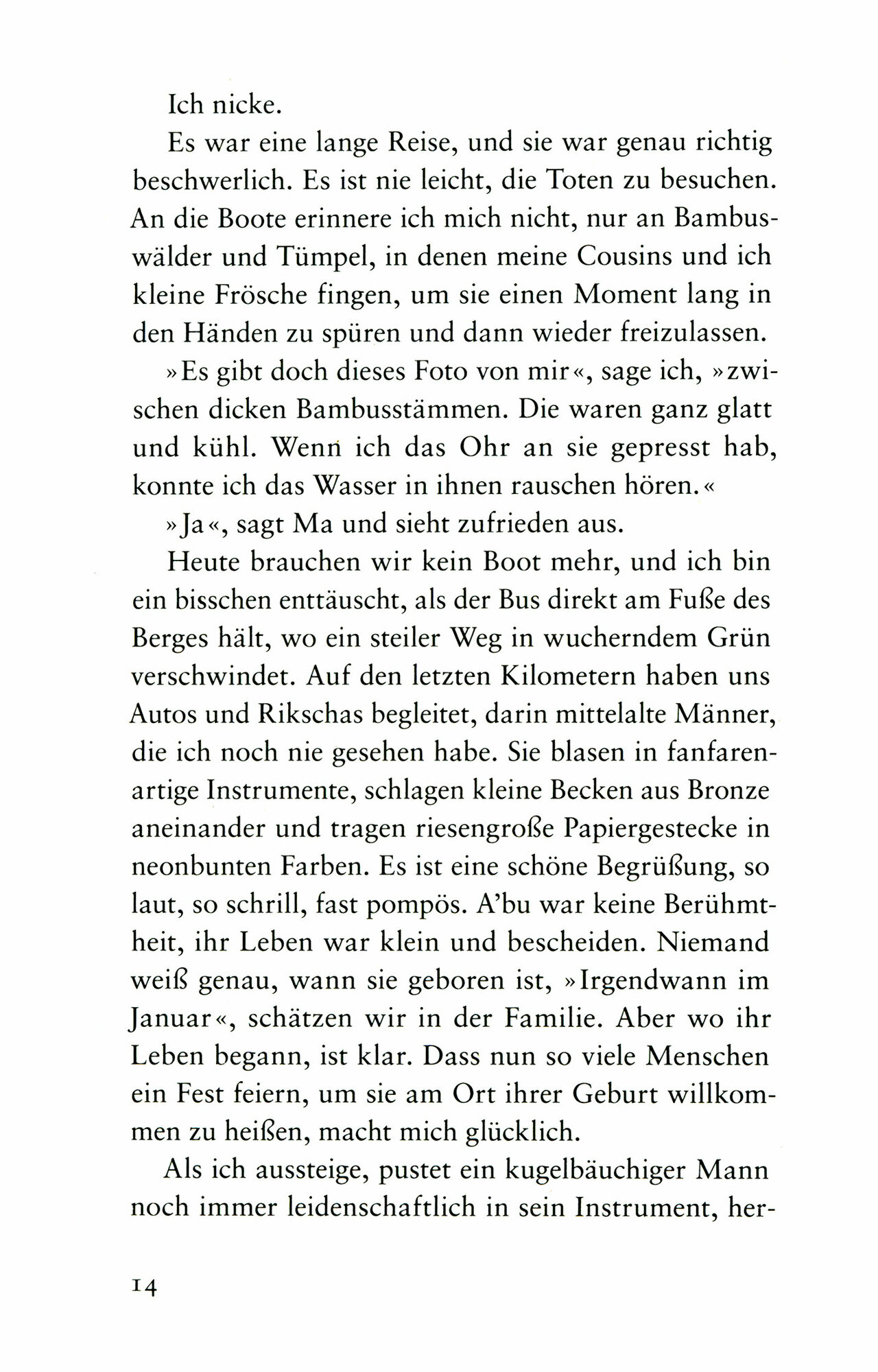 Wovon wir traumen (Hierse Lin) - фото №2