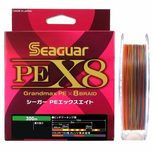 фото Шнур плетеный kureha pe 8 seaguar x8 grandmax pe (300 м, 0.37 мм, 35.4 кг) #5color