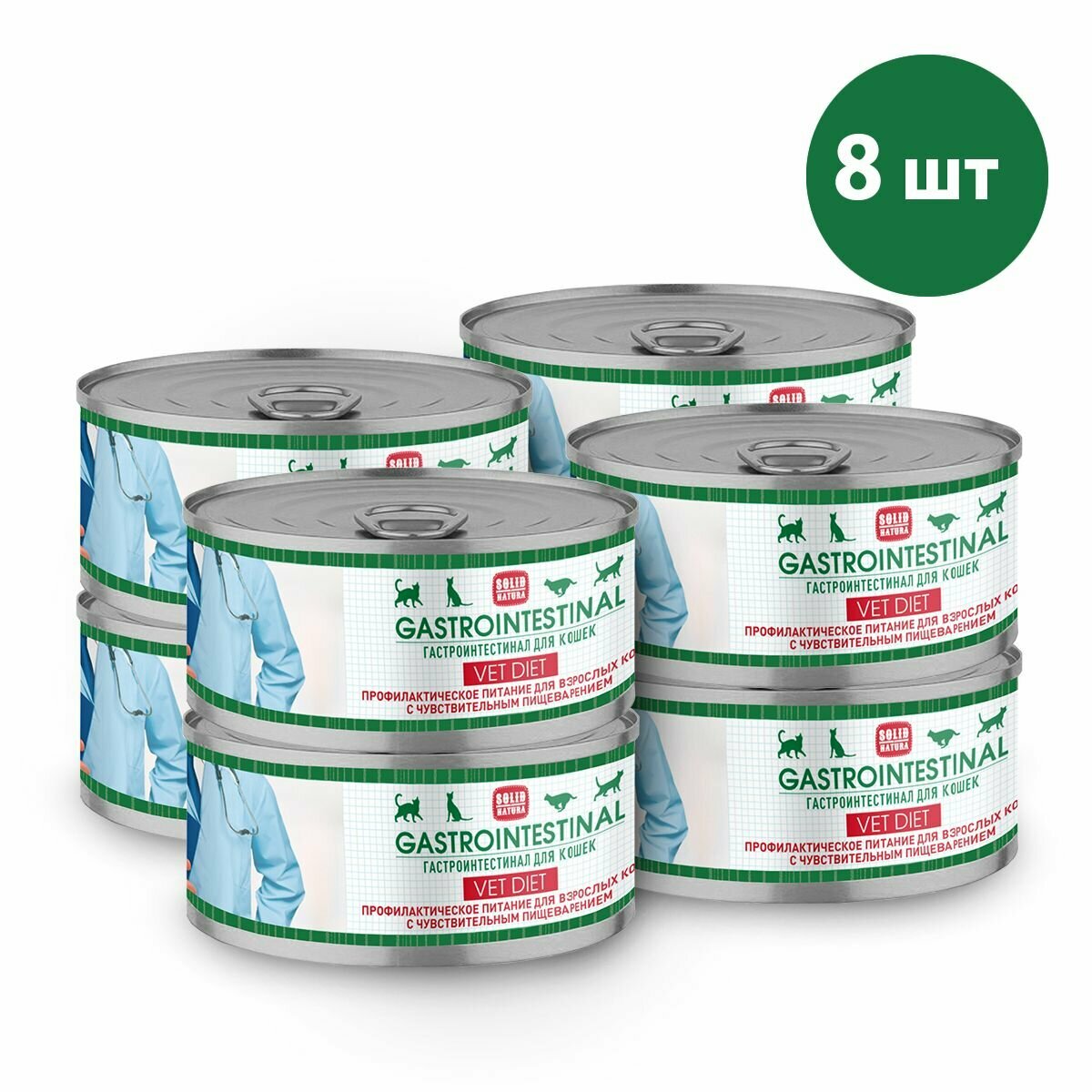 Влажный корм Solid Natura VET Gastrointestinal диета для кошек 0,1 кг - фото №1