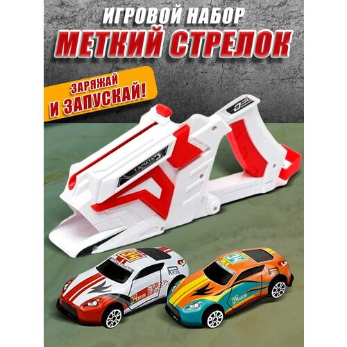 игровые наборы new classic toys набор геометрических фигурок 100 дет 10812 Игровые наборы Funky Toys