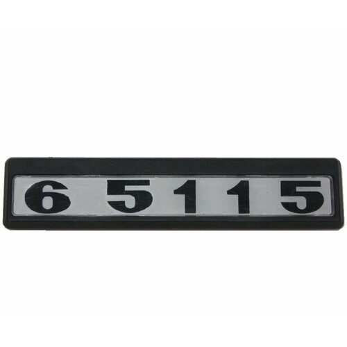 Табличка кабины 65115 старого образца ( черно/белые)