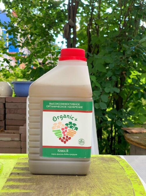 Удобрения для открытого грунта Organic+