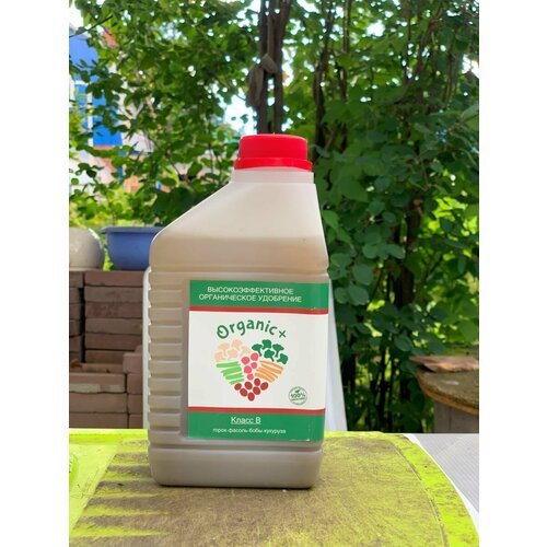 Удобрения для открытого грунта Organic+