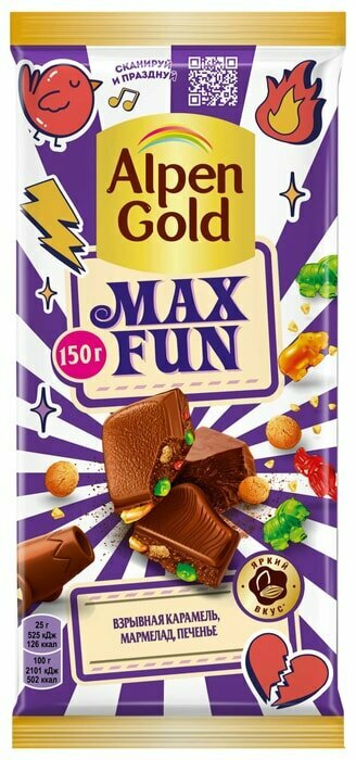 Шоколад Alpen Gold Max Fun с карамелью мармеладом и печеньем 150г