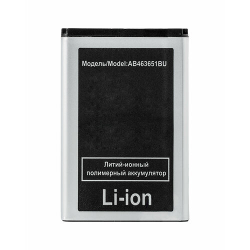 Аккумулятор AB463651BU для Samsung GT-S5610, C3322, C3530, GT-S5611 и др разъем microusb для samsung s8000 s7350 s5250 s5620 s3370 i8000 c3530 s7230