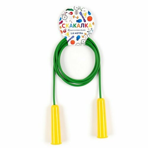 Скакалка Время игры 18 м на рост 140-150 см на картонном подвесе зелёная 343₽