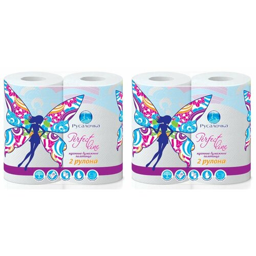 Русалочка Бумажные полотенца Perfect Line белые 2 рулонауп 2 уп 743₽