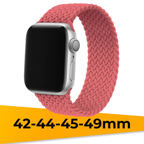 Нейлоновый плетеный монобраслет на Apple Watch 1-9, SE, Ultra, 42-44-45-49 mm / Тканевый ремешок (155 мм) для Эпл Вотч 1-9, СE, Ультра / Розовый