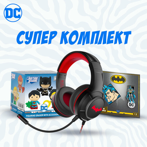 Проводная гарнитура PRO G4 Gaming DC Бэтмен + фигурка + значки