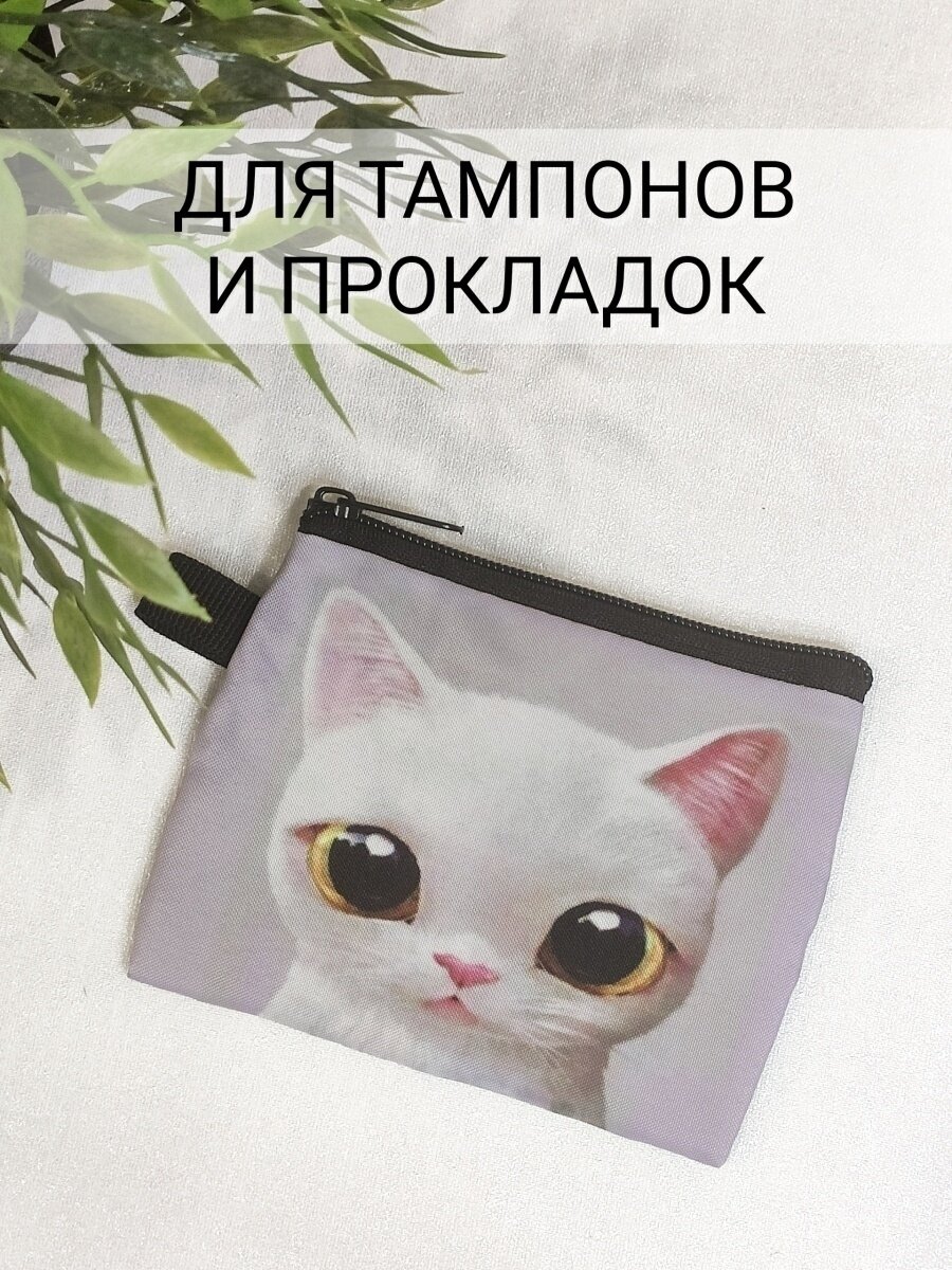 фото Футляры для помад Выбери своё настроение
