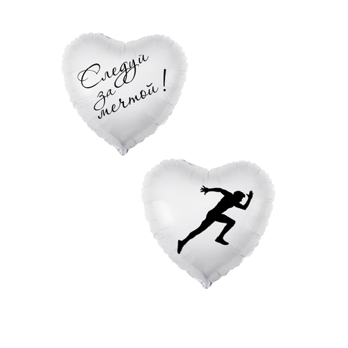 Наклейка на шар