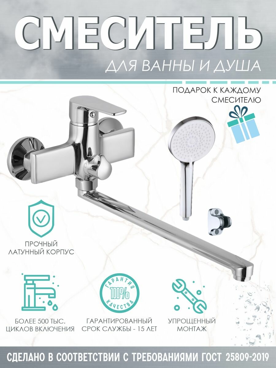 фото Смесители КС серый