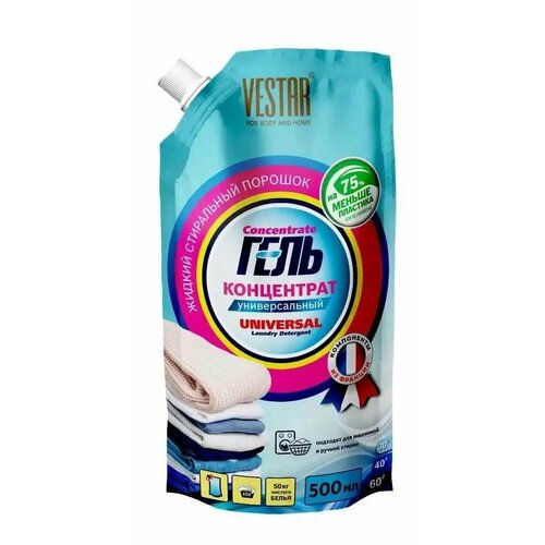 Гель для стирки Вестар универсальный дой-пак 500 мл 464₽