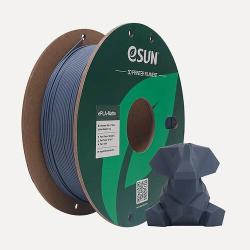 Изображение товара Пластик eSUN матовый ePLA-Matte 1.75 мм, Темно-серый 1 кг.