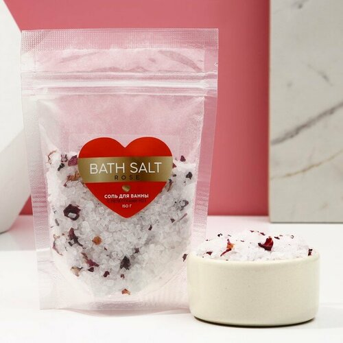 Чистое счастье, соль для ванны с лепестками роз «Bath salt», 150 г baby bath ball essential oil bath salt volcano series bath foot bath bath salt 140g explosion bath salt bathbomb