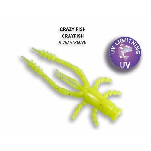 Силиконовая приманка мягкая съедобная Crazy Fish Crayfish 1.8 45 мм 26-45-6-6 8 шт.