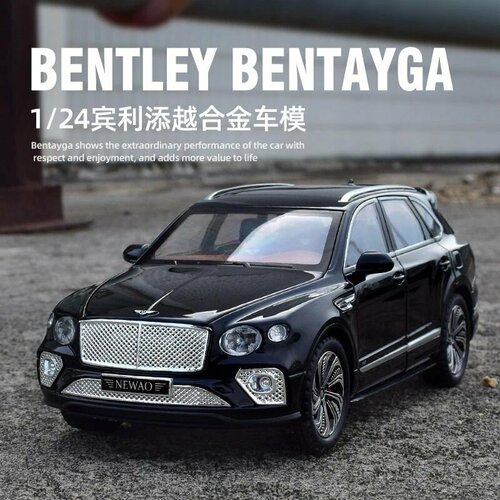 Детская игрушка металлическая инерционная модель , Bentley Bentayga (Бентли Бентайга) / Масштаб 1:24