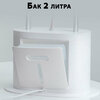 Фото #7 Отпариватель Xiaomi Mijia Supercharged Garment Steamer ZYGTJ01KL, белый