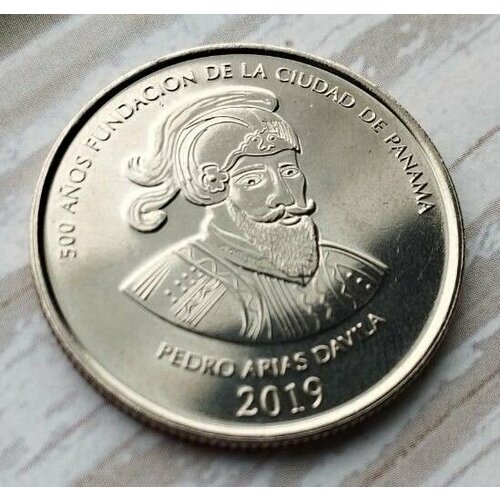 Монета Панама. 1/2 бальбоа. 2019. Педро Ариас де Авила