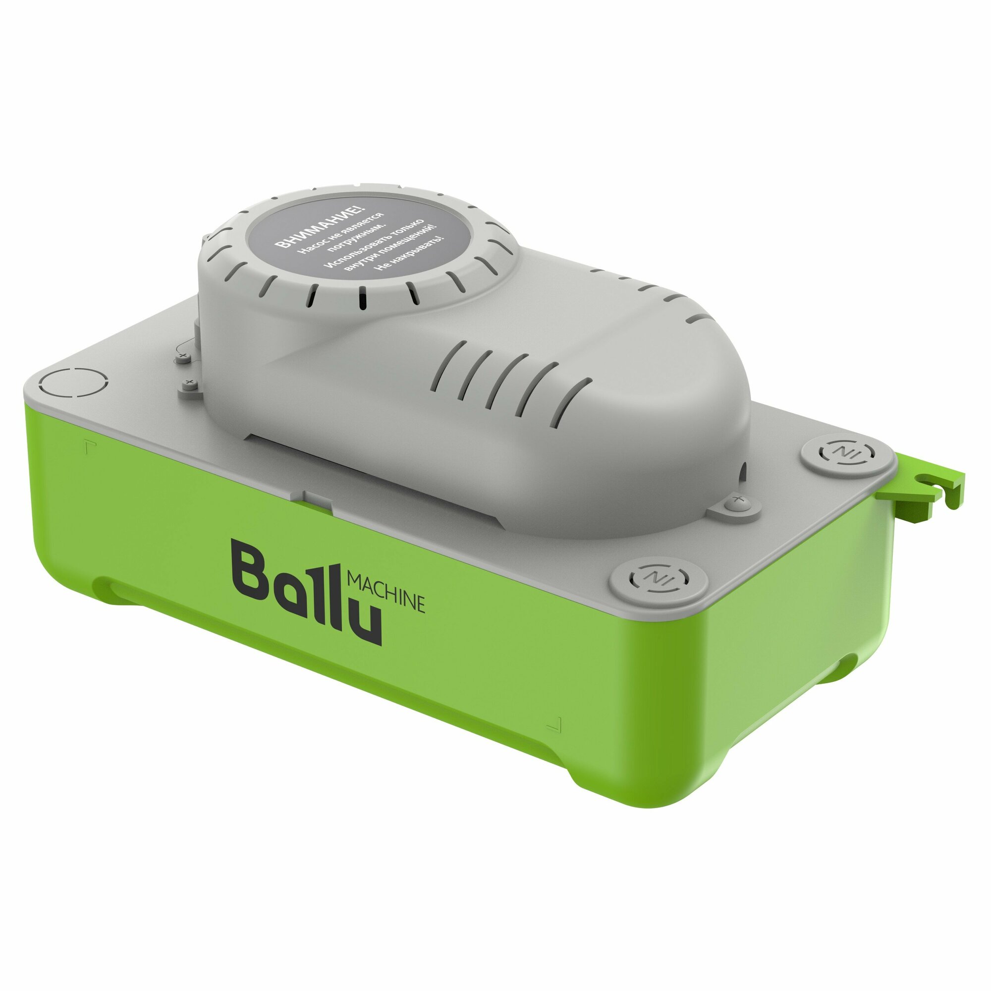 фото Насос дренажный Ballu CondiPump Hi Lift (накопительный, 380 л/ч)
